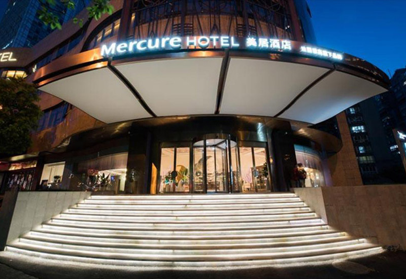 杭州西溪梦想美居酒店 Mercure Hotel Hangzhou, China